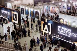 پل هنری تهران ـ مسکو؛ «بخش ایران» در نمایشگاه «آرت روسیا؛ کلاسیک» برپا شد